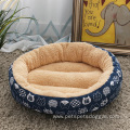 warm washable multi color luxury pet dog beds